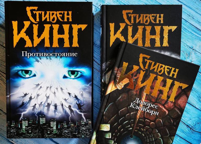 10 интересных книг. Показываю мои сентябрьские покупки. Фото №12