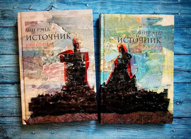 10 интересных книг. Показываю мои сентябрьские покупки. Фото №2
