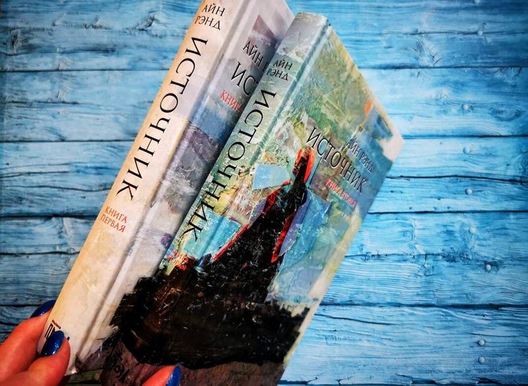 10 интересных книг. Показываю мои сентябрьские покупки. Фото №3