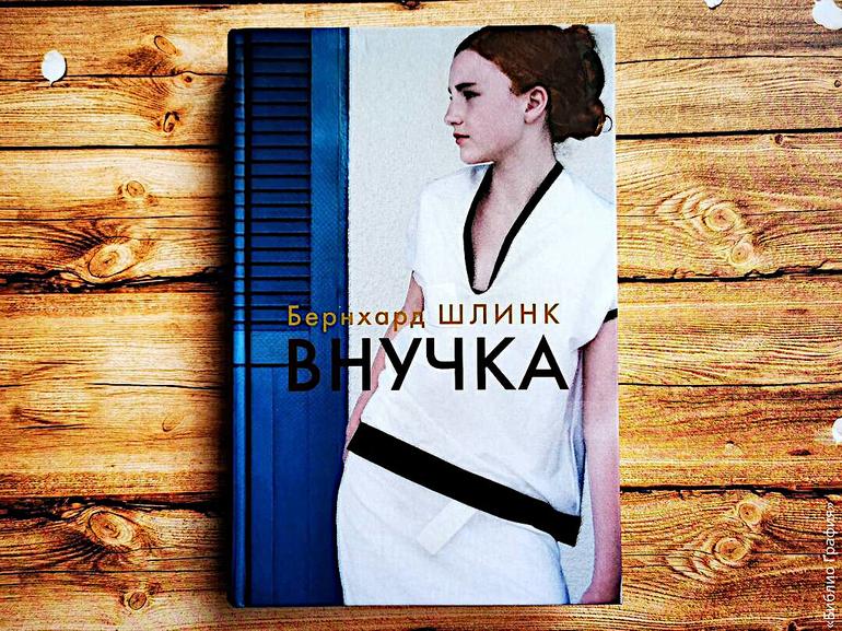 10 отличных книг. Лучшее прочитанное зимы—2025. Фото №10