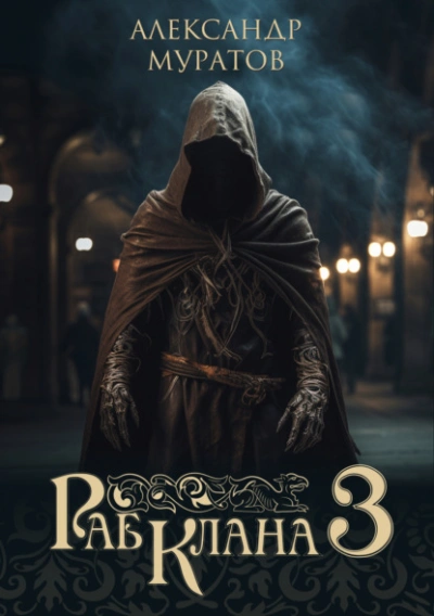 3 Knigi audio ru 3 Knigi audio ru