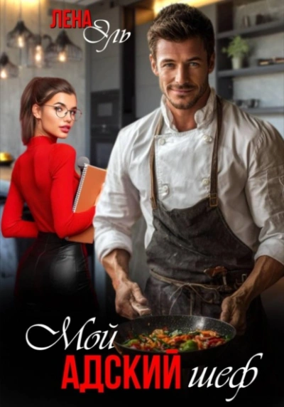 Knigi audio ru Knigi audio ru